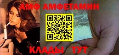 мет Донской