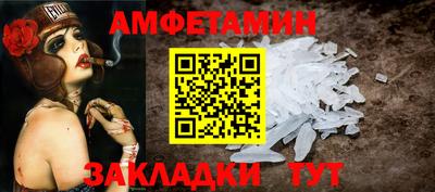 мет Донской