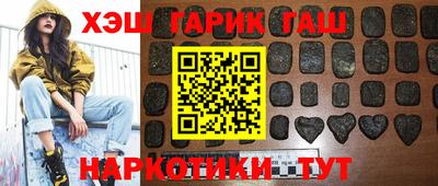 мдма Балаково