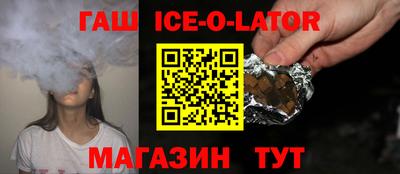 соль курить ск Дубна