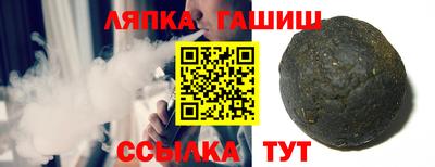 мдма Балаково