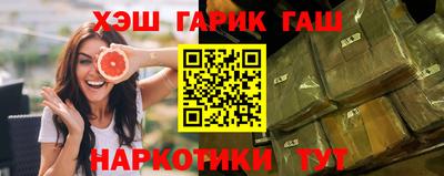 мет Донской