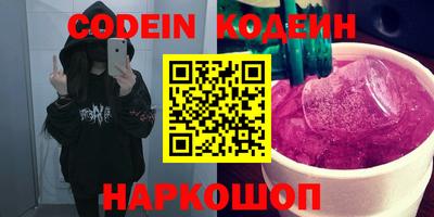 мет Донской