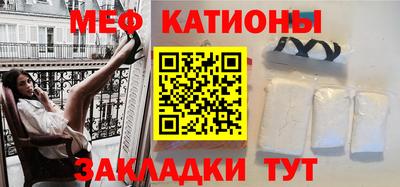 мет Донской
