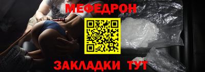соль курить ск Дубна