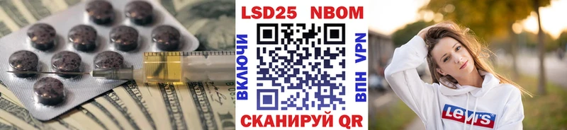 закладки  Сосновоборск  мега ссылки  ЛСД экстази ecstasy 
