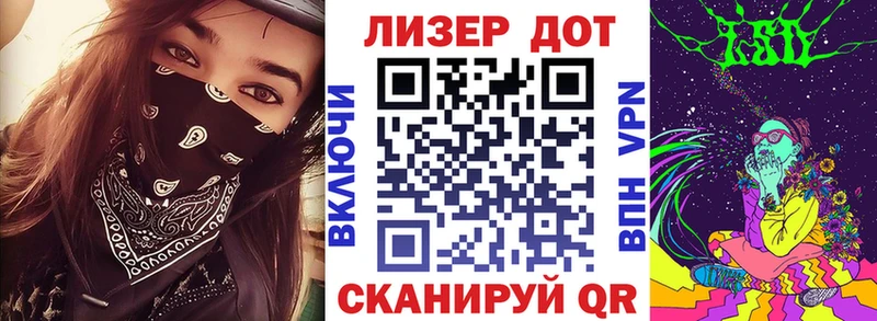 Наркотические марки 1500мкг  ссылка на мегу ссылки  Сосновоборск 
