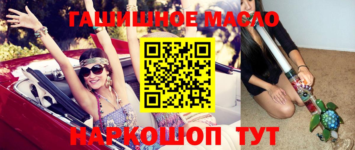 Метадон Сосновоборск